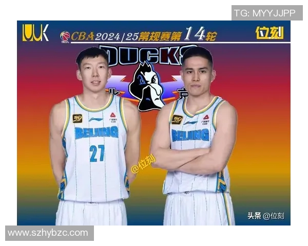 CBA辽宁队对阵北京队精彩比赛直播全程回顾与分析 CBA辽宁队对阵北京队精彩比赛直播全程回顾与分析