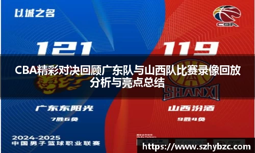 易倍体育官方网站