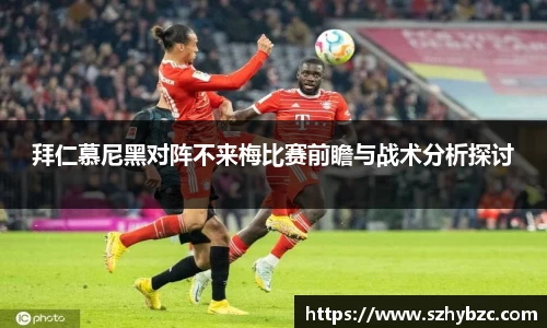易倍体育官方网站