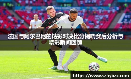 易倍体育官网登录入口