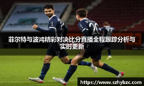 易倍体育官方网站