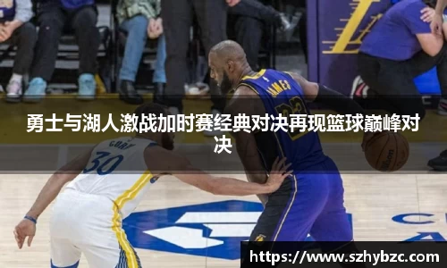 emc体育官方下载
