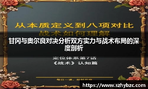 易倍体育官方网站