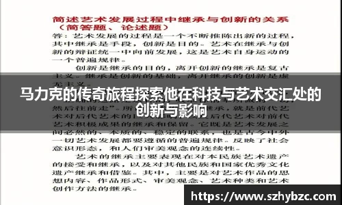 易倍体育EMC