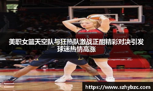 易倍体育官方网站