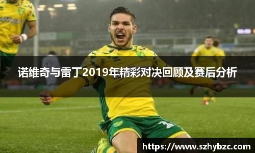 易倍体育官方网站