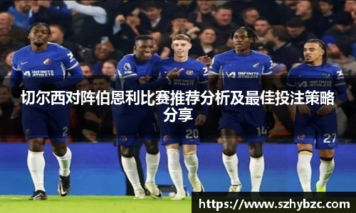 易倍体育官网登录入口