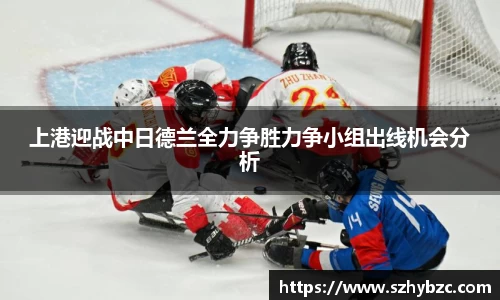 易倍体育官方网站