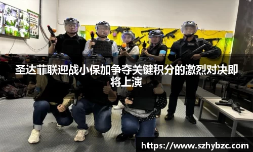 易倍体育官方网站