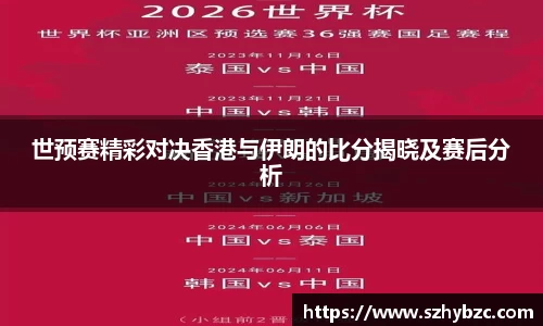 易倍体育EMC