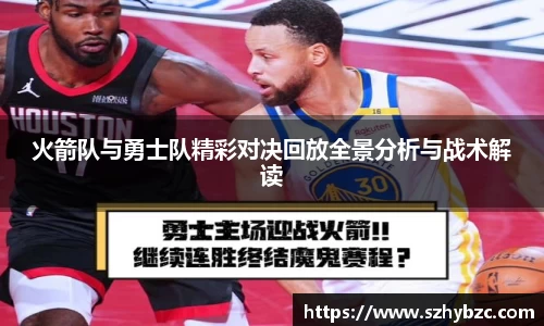 易倍体育官网登录入口