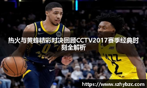 emc体育官方下载