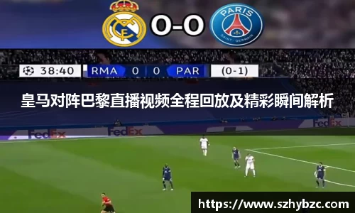 易倍体育官网登录入口