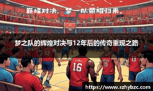易倍体育官方网站