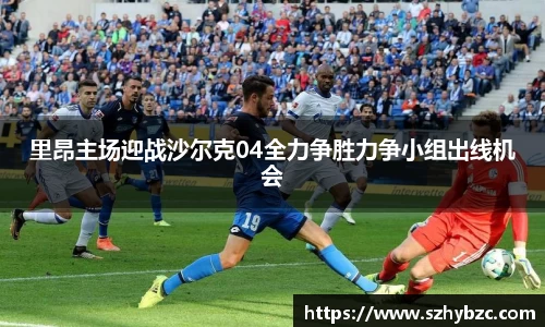 易倍体育EMC