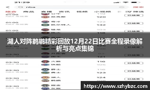emc体育官方下载