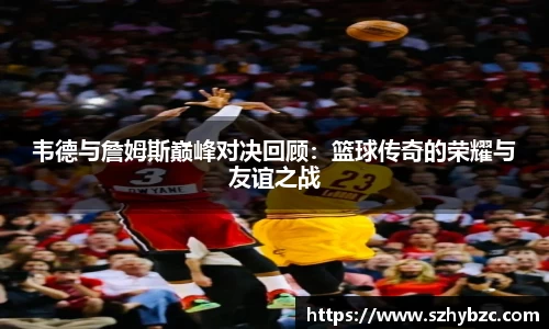 emc体育官方下载