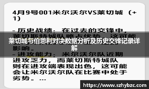 emc体育官方下载