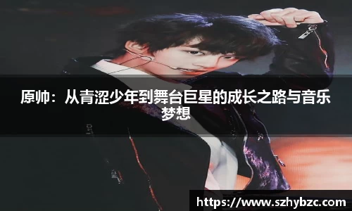 易倍体育官网登录入口