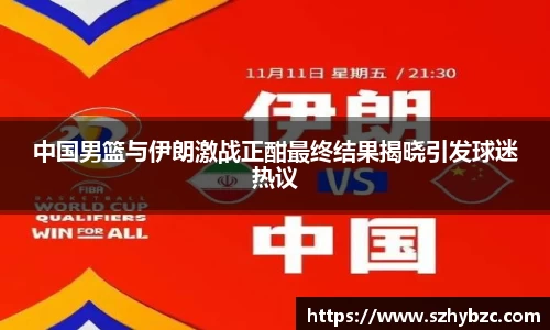 易倍体育EMC