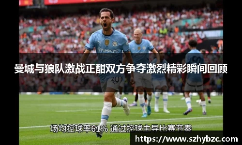 emc体育官方下载