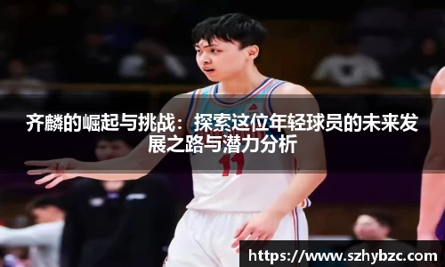 易倍体育官方网站