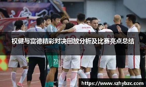 易倍体育官方网站
