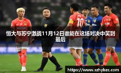 emc体育官方下载