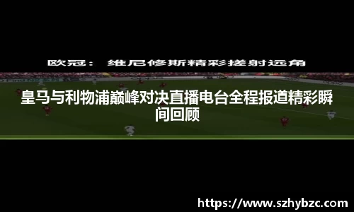 易倍体育官网登录入口