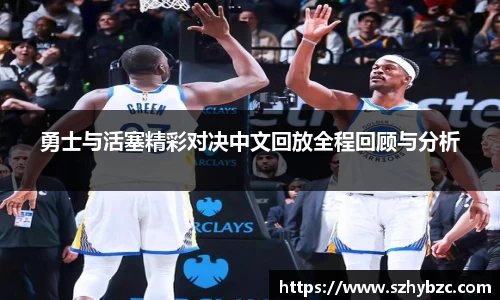 易倍体育官方网站