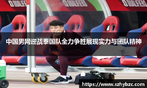 易倍体育官网登录入口