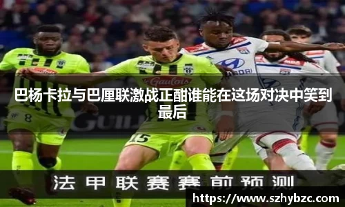 易倍体育EMC