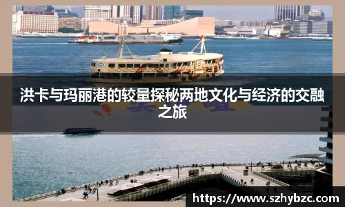 易倍体育官网登录入口