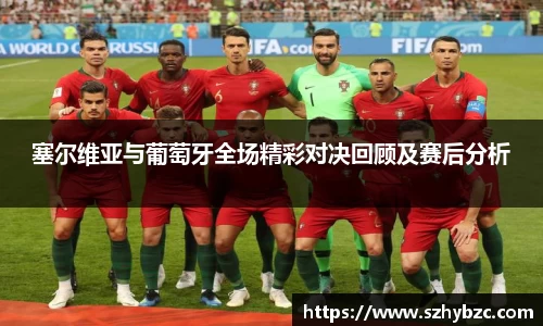 易倍体育官网登录入口