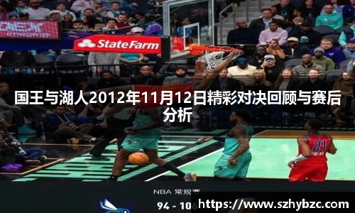 易倍体育官网登录入口