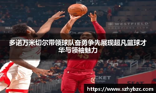 emc体育官方下载