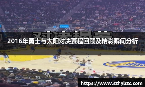 易倍体育官方网站