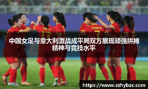 易倍体育官网登录入口