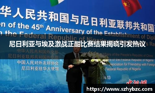 易倍体育官方网站