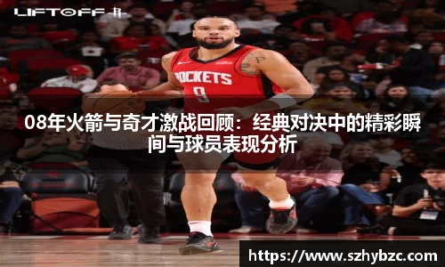 易倍体育官方网站