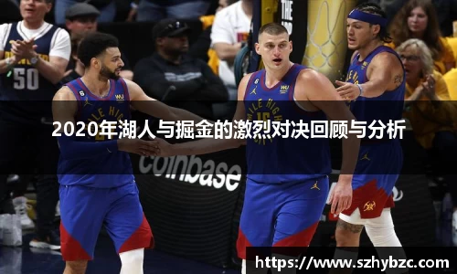 易倍体育官网登录入口