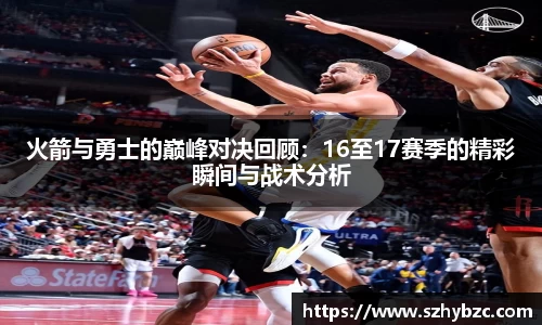 emc体育官方下载
