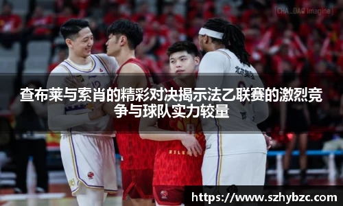 易倍体育官网登录入口