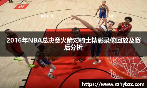 易倍体育官方网站