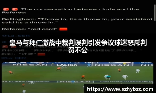 易倍体育官方网站