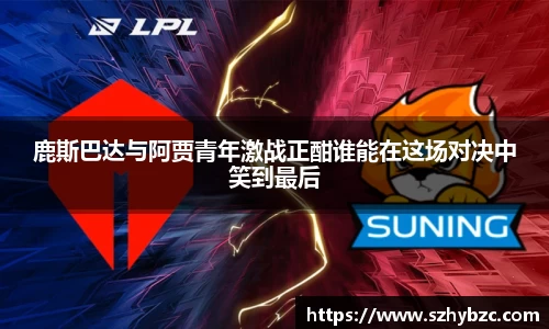 易倍体育EMC