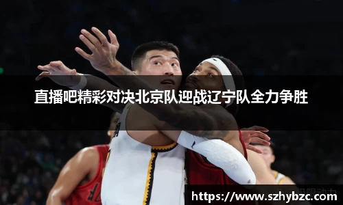 易倍体育官网登录入口