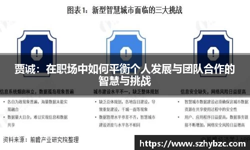 emc体育官方下载