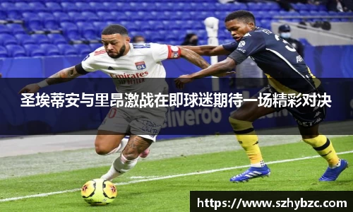emc体育官方下载