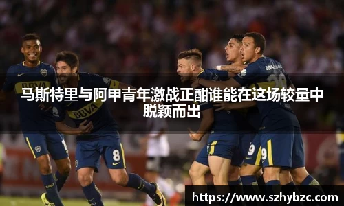 易倍体育官网登录入口